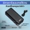 PowerBatt แบตสำรองเครื่องหมุนนาฬิกาโดยเฉพาะ