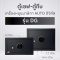 ตู้เซฟ-ตู้ทึบเครื่องหมุนนาฬิกา รุ่น SV8-E(copy)(copy)(copy)