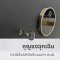 ตู้เซฟ-ตู้ทึบเครื่องหมุนนาฬิกา รุ่น SV8-E(copy)(copy)(copy)