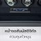 ตู้เซฟ-ตู้ทึบเครื่องหมุนนาฬิกา รุ่น SV8-E(copy)(copy)(copy)
