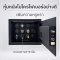 ตู้เซฟ-ตู้ทึบเครื่องหมุนนาฬิกา รุ่น SV8-E(copy)(copy)(copy)