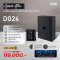 ตู้เซฟ-ตู้ทึบเครื่องหมุนนาฬิกาAUTO รุ่น DG24