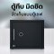 Automatic Watch Winder Safe – Model SV12
