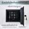 Automatic Watch Winder Safe – Model SV12