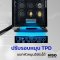 เครื่องหมุนนาฬิกาAUTO สแกนนิ้ว รุ่น FT9-S