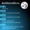 เครื่องหมุนหน้าตรงโชว์นาฬิกา AUTO รุ่น VT8-E