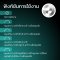 เครื่องหมุนหน้าตรงโชว์นาฬิกา AUTO รุ่น VT8-B
