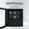 VT3+4 — 3 Watch Winders + 4 Watch Storage