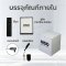 VT3+4 — 3 Watch Winders + 4 Watch Storage