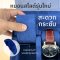 กระเป๋าหนังใส่นาฬิกาหรู รุ่น S6-BU