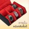 Luxury Watch Travel Case – Model: S6-BK