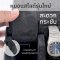 กระเป๋าหนังใส่นาฬิกาหรู รุ่น S8-BK