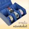 กระเป๋าหนังใส่นาฬิกาหรู รุ่น S6-BU