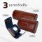 Genuine Leather Luxury Watch Travel Case – 1 Watch | BROWN1