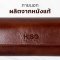 Genuine Leather Luxury Watch Travel Case – 1 Watch | BROWN1
