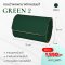 กระเป๋าหนังแท้ใส่นาฬิกาหรู 2 เรือน รุ่น GREEN2