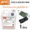 PCB Cleaner 950 - น้ำยาล้างแผงวงจรอิเล็กทรอนิกส์สูตรพิเศษ ไม่ทิ้งคราบ