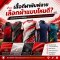 เสื้อกีฬาพิมพ์ลาย เลือกผ้าแบบไหนดี?