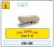 MAX STAPLER