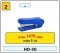 MAX STAPLER
