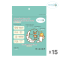 แผ่นรองนั่งชักโครกเคนโกะ 5 แพ็ค KENKOU Toilet Seat Cover บรรจุ 2 ชิ้น/แพ็ค x 5
