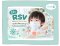 RSV หรือ ไวรัส Respiratory Syncytial Virus