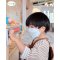 [Buy 1 Get 1 FREE] / EXP : 01092027 หน้ากากอนามัย 3D เคนโกะ  สำหรับเด็ก (อายุ 3-12 ขวบ) สีขาว บรรจุ 4 ชิ้น (KENKOU 3D FACE MASK)