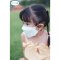 [Buy 1 Get 1 FREE] / EXP : 01092027 หน้ากากอนามัย 3D เคนโกะ  สำหรับเด็ก (อายุ 3-12 ขวบ) สีขาว บรรจุ 4 ชิ้น (KENKOU 3D FACE MASK)