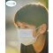 [Buy 1 Get 1 FREE] / EXP : 15052031 หน้ากากอนามัยเคนโกะ สำหรับเด็กโต หรือผู้ที่มีใบหน้าเล็ก บรรจุ 6 ชิ้น (KENKOU KID FACE MASK)
