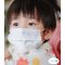 หน้ากากอนามัยเคนโกะ สำหรับเด็กเล็ก บรรจุ 50 ชิ้น (1-6 ขวบ) (KENKOU BABY FACE MASK)
