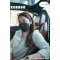 [Buy 1 Get 1 FREE] / EXP : 01092027 หน้ากากอนามัย 3D เคนโกะ สำหรับผู้ใหญ่ บรรจุ 4 ชิ้น สีดำ (KENKOU 3D FACE MASK)