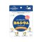 [Buy 1 Get 1 FREE] / EXP : 08112026 [เคนโกะ บิตามิน] แคลเซียม พลัส ชนิดเคี้ยว 10g สูตรปราศจากน้ำตาลทราย By KENKOU