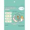 KENKOU toilet seat pad 1x2 PCS