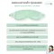 KENKOU Cold Hot Pack – Eye Mask (Compact Size) เจลประคบตาเคนโกะ รุ่นคอมแพค
