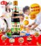 海天 蒸鱼鼓油 Haday seasoned soy sauce for seafood 450 ml ซอสนึ่งปลา