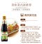 海天 蒸鱼鼓油 Haday seasoned soy sauce for seafood 450 ml ซอสนึ่งปลา
