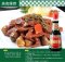 厨邦酱油410ml ซอสถั่วเหลือง ฉูปัง