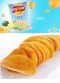 Lay's乐事 青柠味70g เลย์จีน รสมะนาว