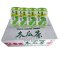 泰山 冬瓜茶 300ml x24 ชาฟักตงกวาฉา(ลัง)