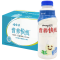 娃哈哈营养快线 香草淇淋500ml x15 นมเปรี้ยววาฮาฮา รสไอติมวนิลา(น้ำเงิน)