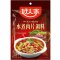 好人家 水煮肉片调料 100g เครื่องปรุง ซุปเนื้อเผ็ด
