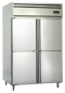 Upright Refrigeration Quick Freezer