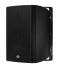 NHT O2-ARC Outdoor Speaker /คู่