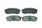 BRAKE PAD PRO (R) FOR TOYOTA FORTUNER TRD หน้ายักษ์ '08-'14/ LAND CRUISER FJ70/ PRADO/ HARRIER