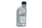 EXN GARIOS MTF 75W-140 (SYNTHETIC ESTERS) 1ลิตร