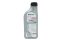 EXN GARIOS MTF 75W-80 (SYNTHETIC) 1ลิตร