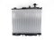 หม้อน้ำ FOR MITSUBISHI ATTRAGE/MIRAGE'12 (A/T,M/T)