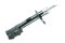 SHOCK ABSORBER (FR) FOR FORD ECO SPORT 1.5 '13-'16