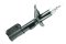 SHOCK ABSORBER (FL) FOR CHEVROLET OPTRA '04-'13