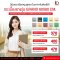 กระเบื้องยางสีพื้น 60X60 cm. รุ่น Dynaflex GRAND 2.5 mm.